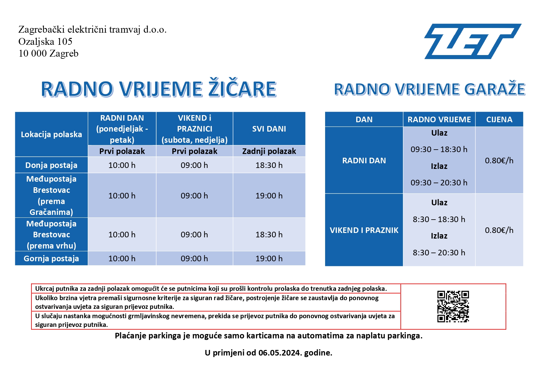 Radno vrijeme ZET Javni prijevoz u Zagrebu